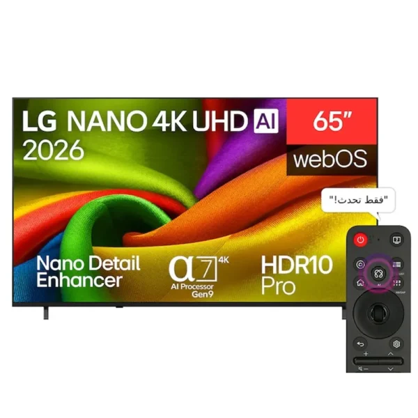 b0a2803f-763d-452b-8602-834c19302346 LED 65NU850B6LA LG